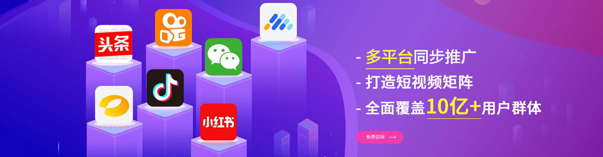 麻城百度推广费用