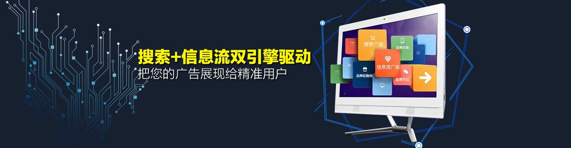 麻城sem运营