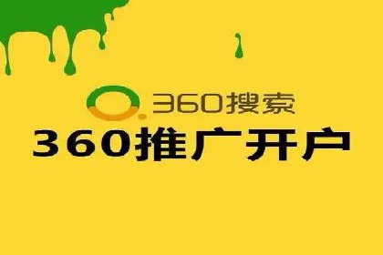 信息流大师案例：打造爆款直播的秘诀