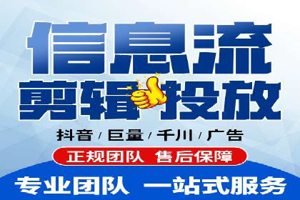 搜索引擎营销（SEM）在餐饮行业的成功运营