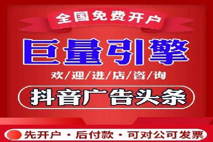 案例分享：竞价推广代运营助力企业实现业绩翻番